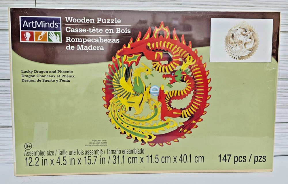 Art Minds Wooden 3-D Puzzle Kit Lucky Dragon & Phoenix Dragon 147 Pcs 8+ New